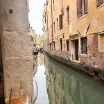 Casa Delle Gondole ונציה