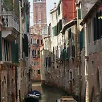 בית נופש Casa Delle Gondole *