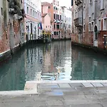 בית נופש Casa Delle Gondole *