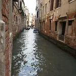 Casa Delle Gondole בית נופש *