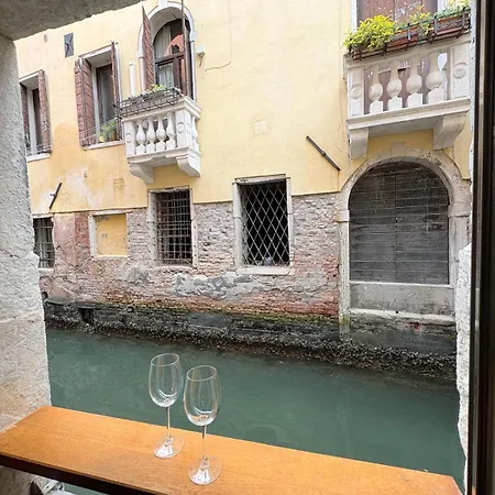 Casa Delle Gondole *