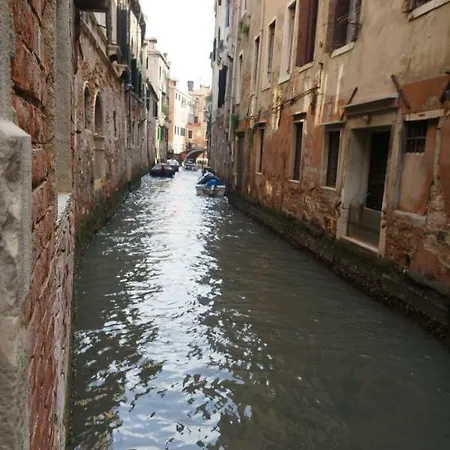 Casa Delle Gondole 別荘 *