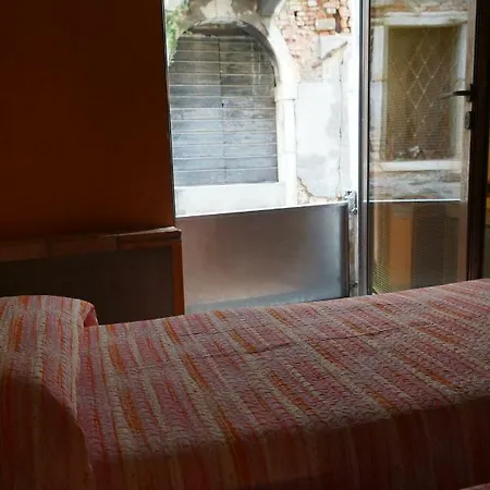 Casa Delle Gondole Veneza